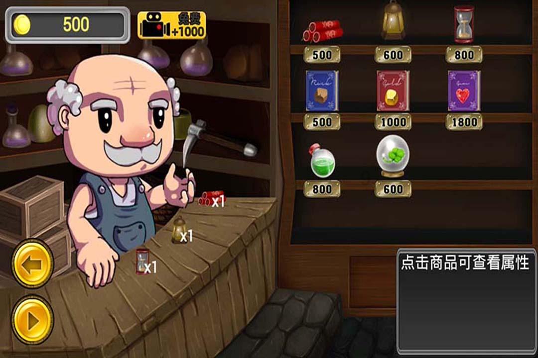 冲浪骑士