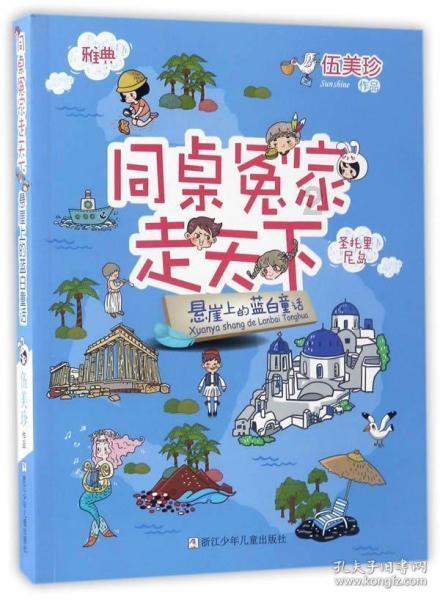 转子发动机是什么东东?和普通发动机比有什么优缺点?-专业有问必答平台